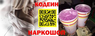 метамфетамин Малоярославец