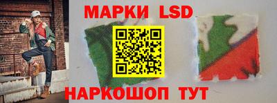 2c-b Малгобек