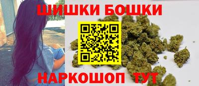spice Мариинск