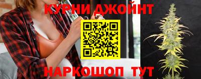 2c-b Малгобек