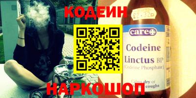 spice Мариинск